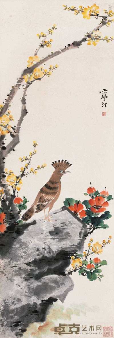 江寒汀 山茶戴胜 立轴 100×33.5cm